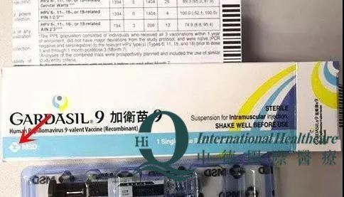香港九价hpv疫苗如何分辨真假？女性朋友们必学的知识点