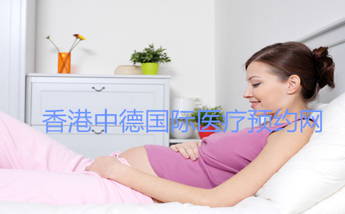 香港验血检测胎儿性别